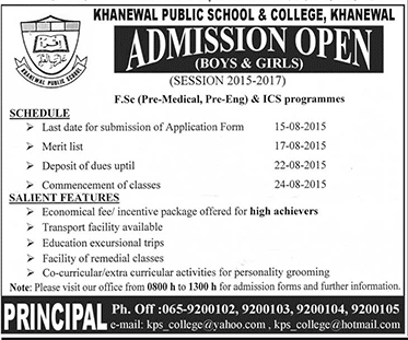 Admission Image